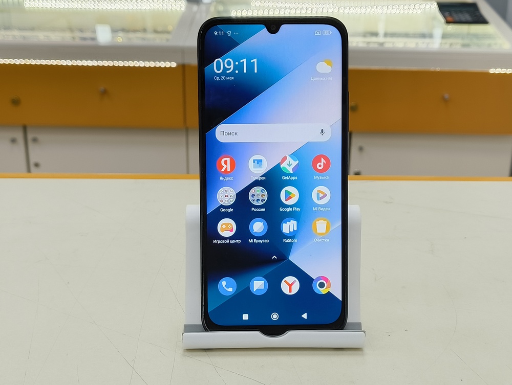 Смартфон Xiaomi POCO C85 6/128