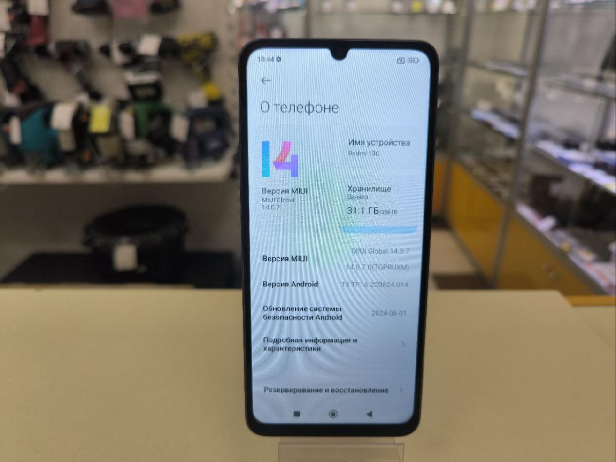 Смартфон Xiaomi Redmi 13C 8/256