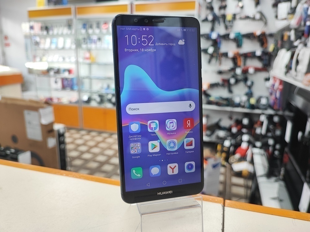 Смартфон Huawei Y9 (2018) 3/32