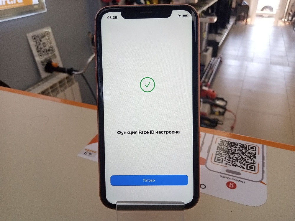 Смартфон Apple iPhone Xr 128Gb