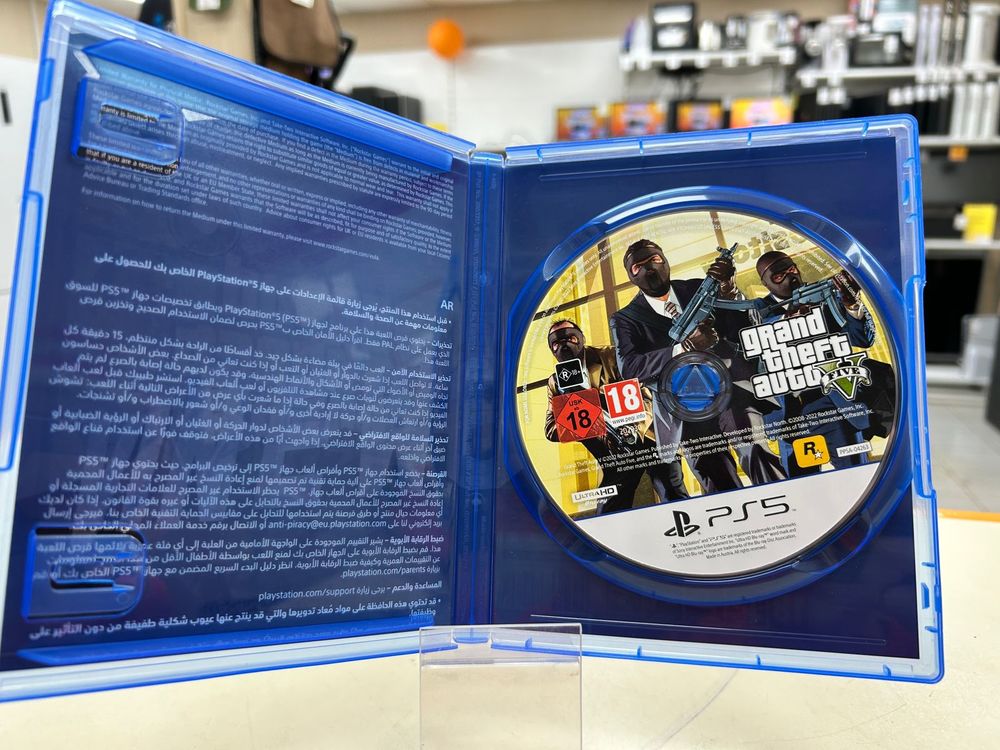 Игра Playstation 5 GTA 5