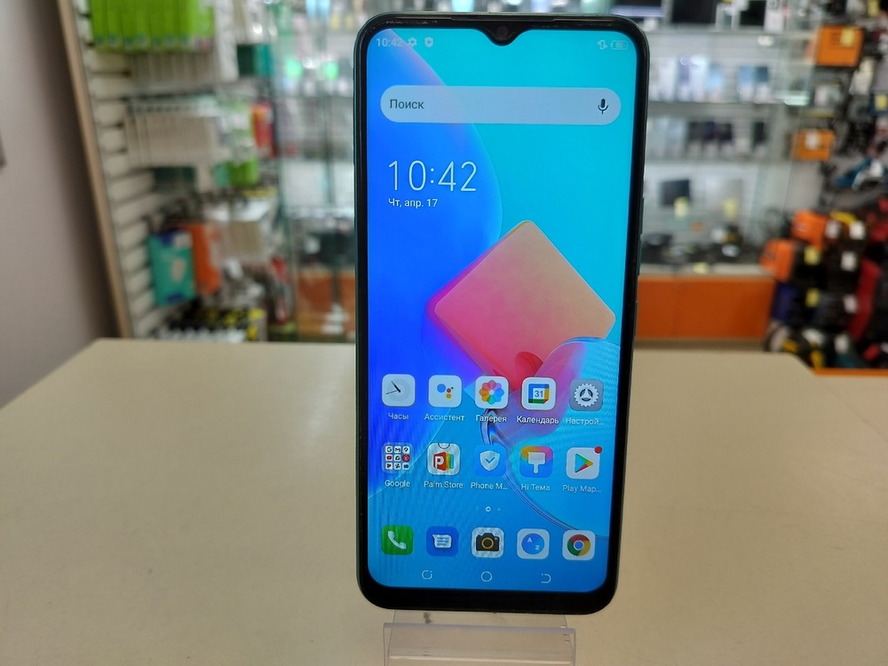 Смартфон Tecno Spark 8C 4/64