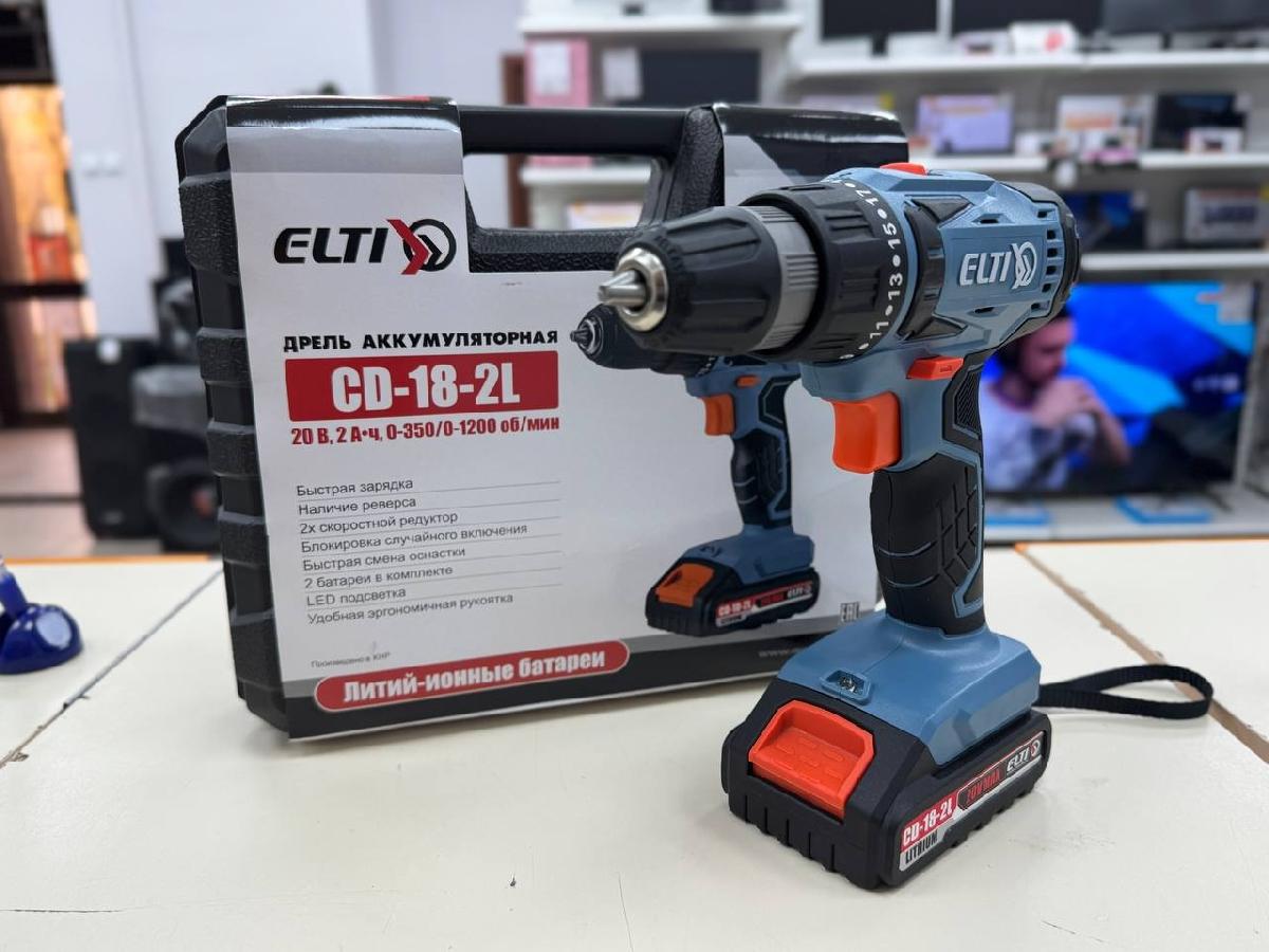Шуруповерт ELTI CD-18-2L