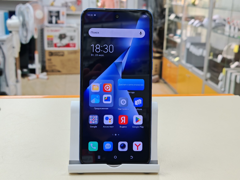 Смартфон Tecno Pova Neo 3 4/128