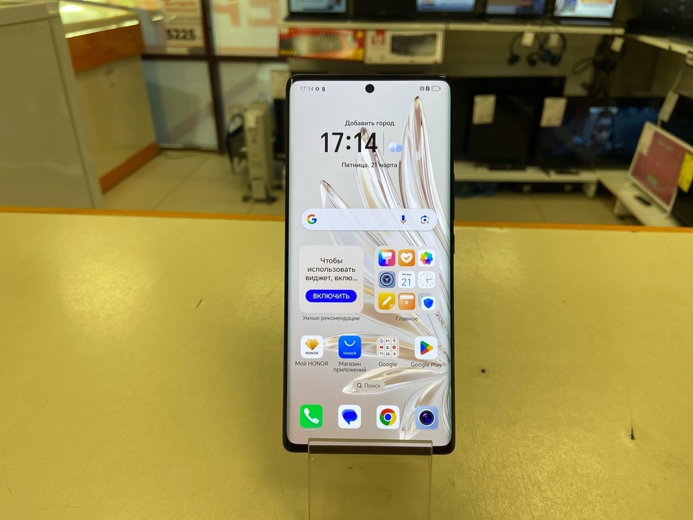Смартфон Honor 70 8/128