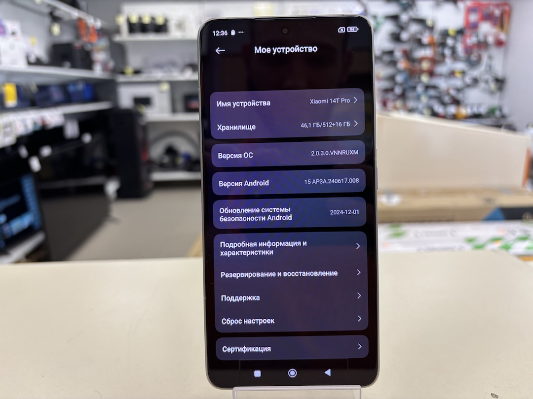 Смартфон Xiaomi 14T Pro 12/512