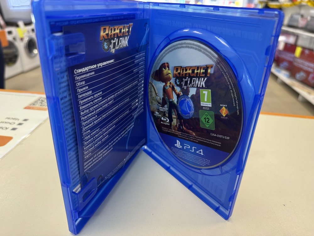 Игра  Playstation 4 Ratchet & Clank