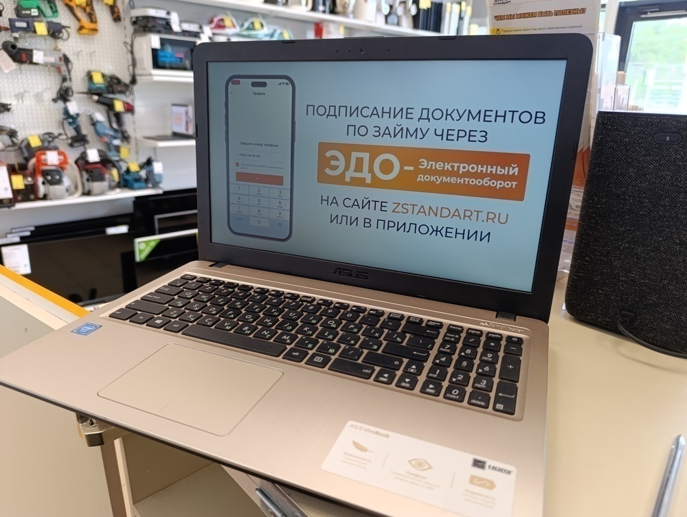 Ноутбук ASUS; Celeron N4000C, Intel UHD Graphics 600, 4 Гб, Нет, 500 Гб
