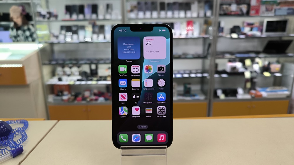 Смартфон Apple iPhone 13 Pro 256Gb