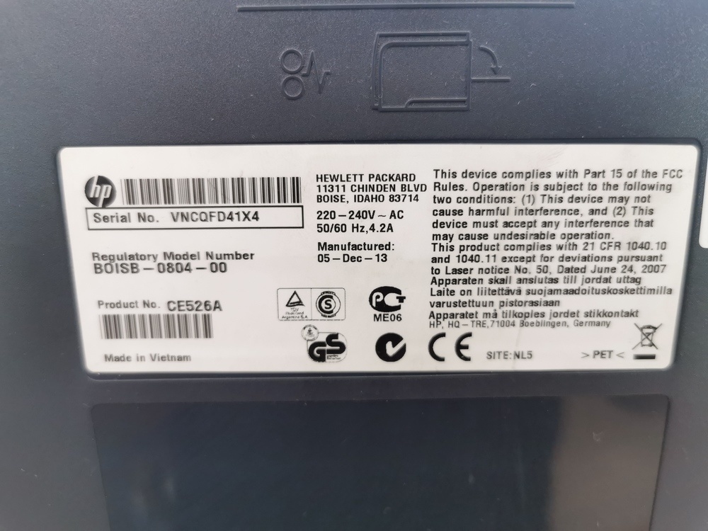 ПРИНТЕР HP LaserJet P3015