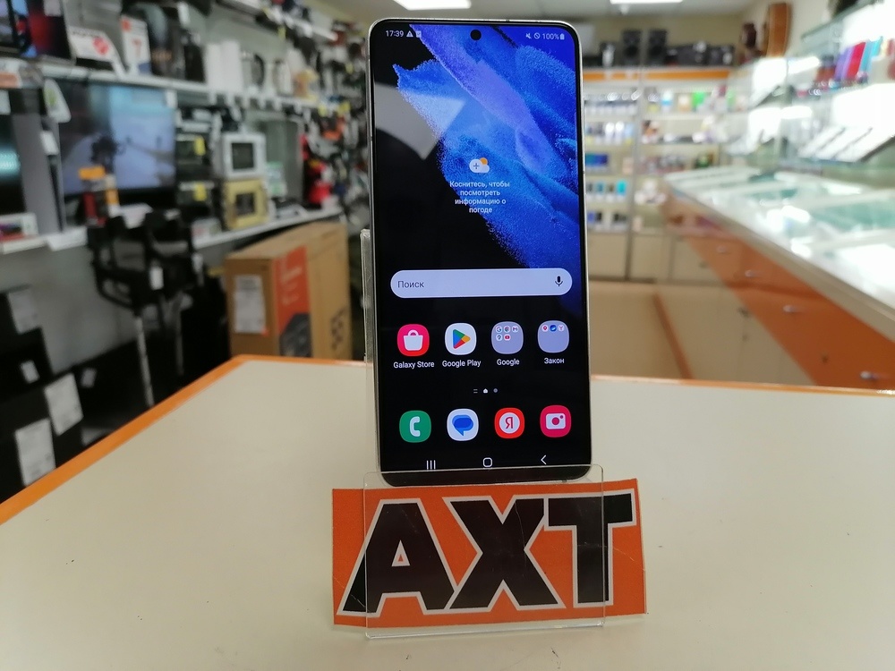 Смартфон Samsung Galaxy S21 5G 8/128