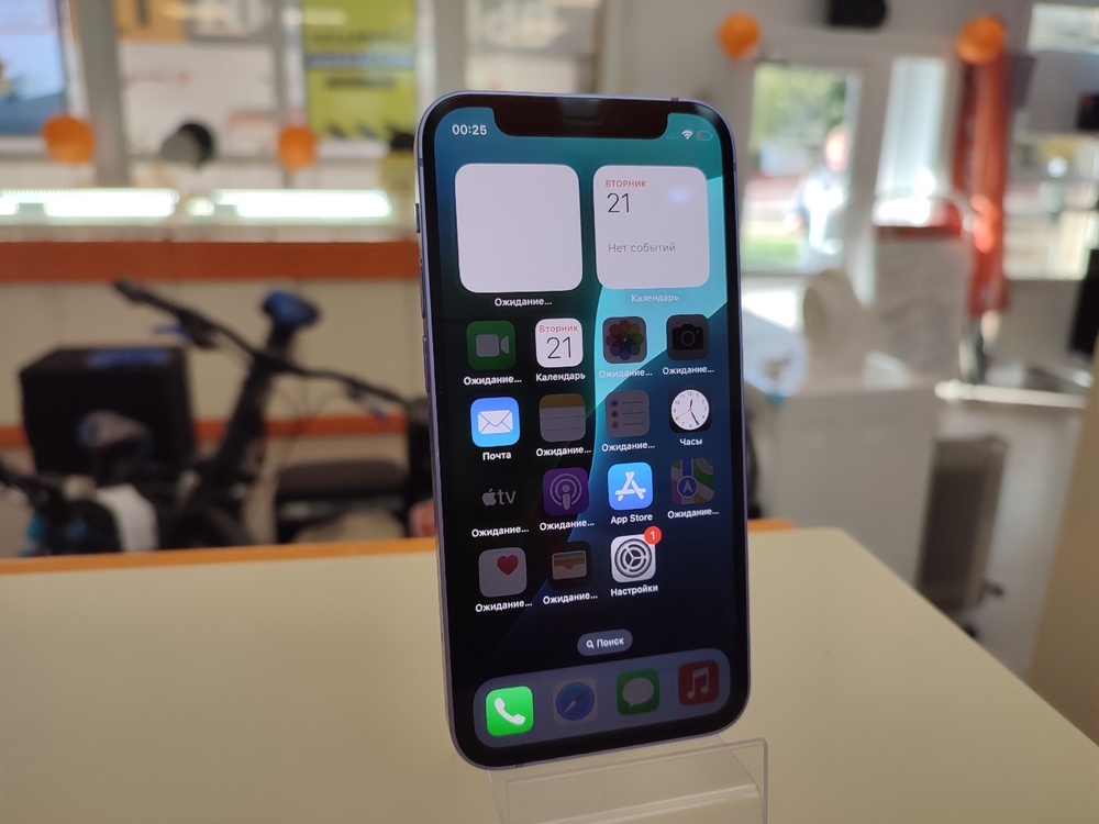 Смартфон Apple iPhone 12 mini 64Gb