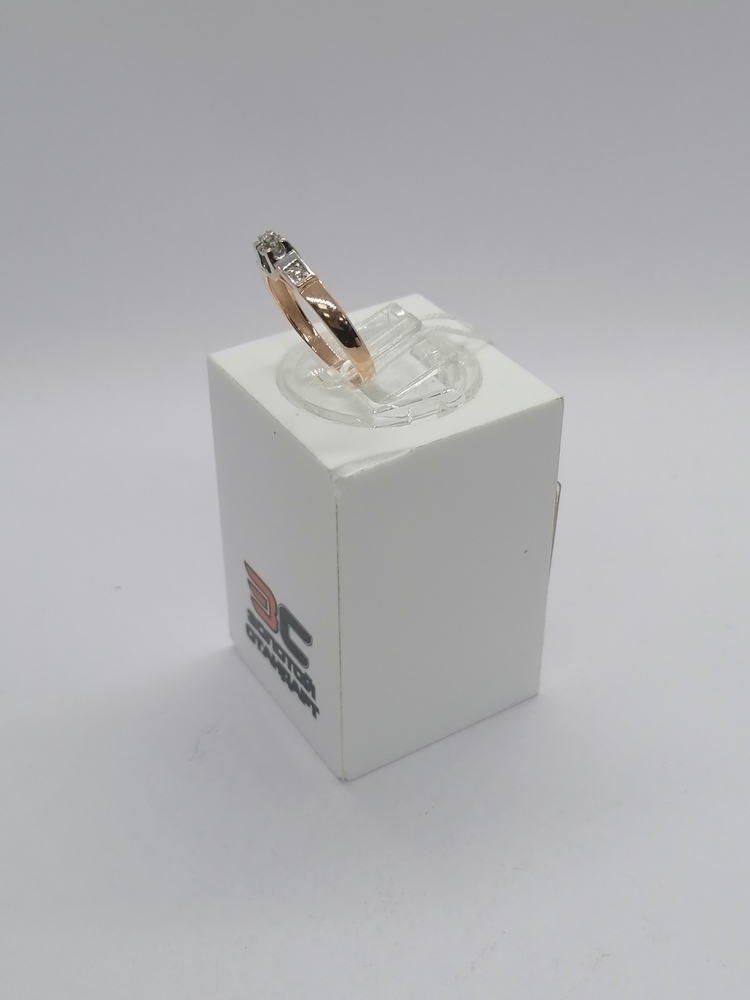 КОЛЬЦО БРИЛЛИАНТ Au 585