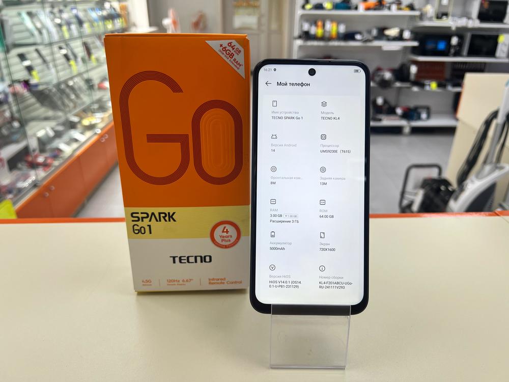 Смартфон Tecno Spark Go1 3/64