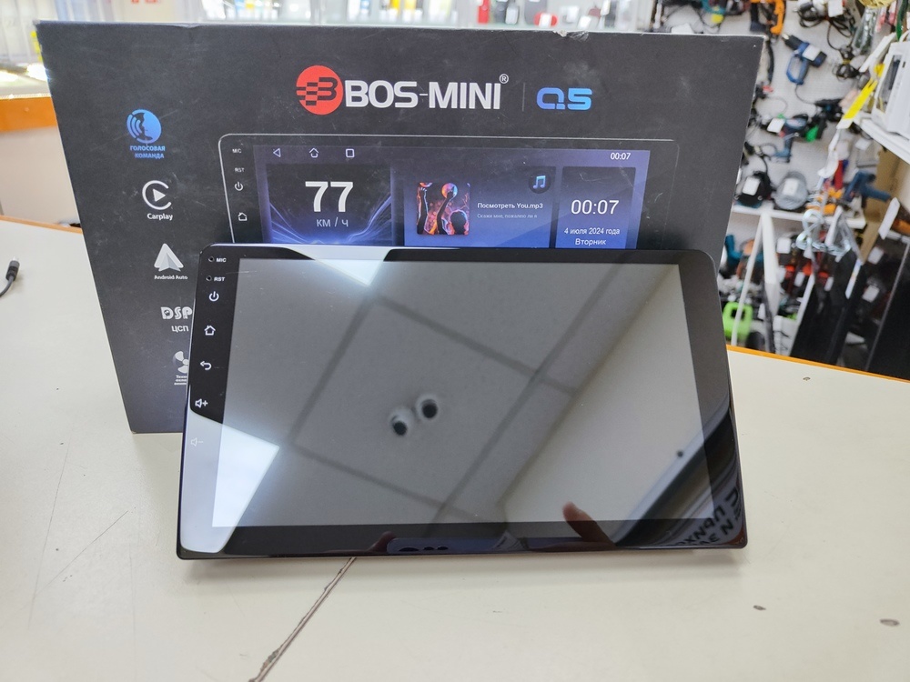 Автомагнитола Bos-Mini Q-5 2DIN
