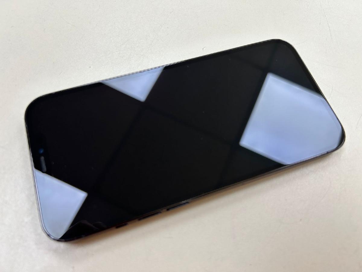 Смартфон Apple iPhone 12 Pro Max 128Gb