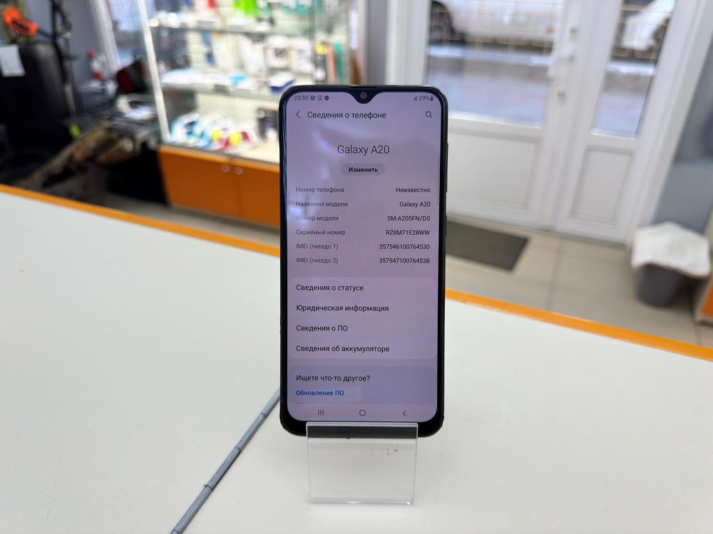Смартфон Samsung Galaxy A20 3/32
