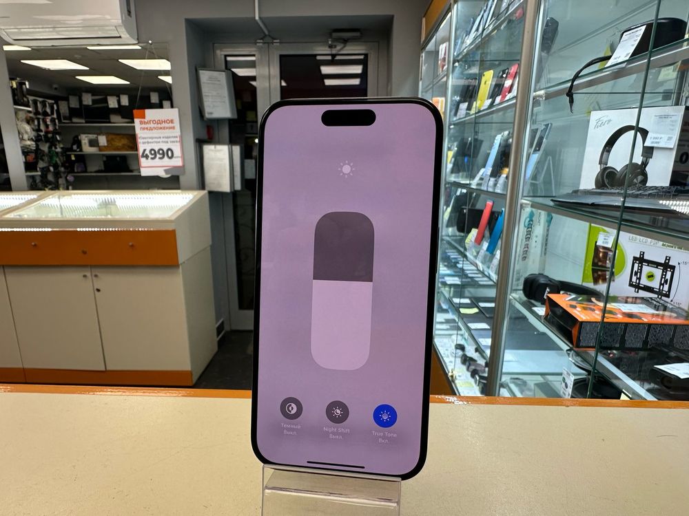 Смартфон Apple Iphone 15 Pro 128Gb
