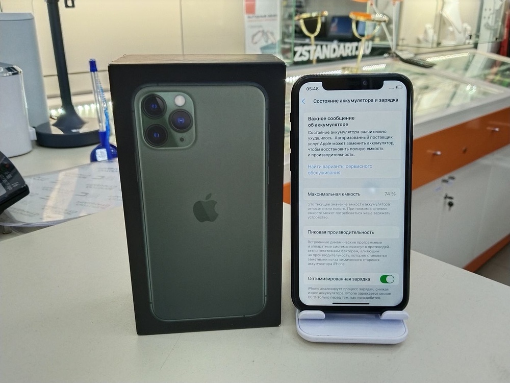 Смартфон Apple iPhone 11 Pro 64Gb