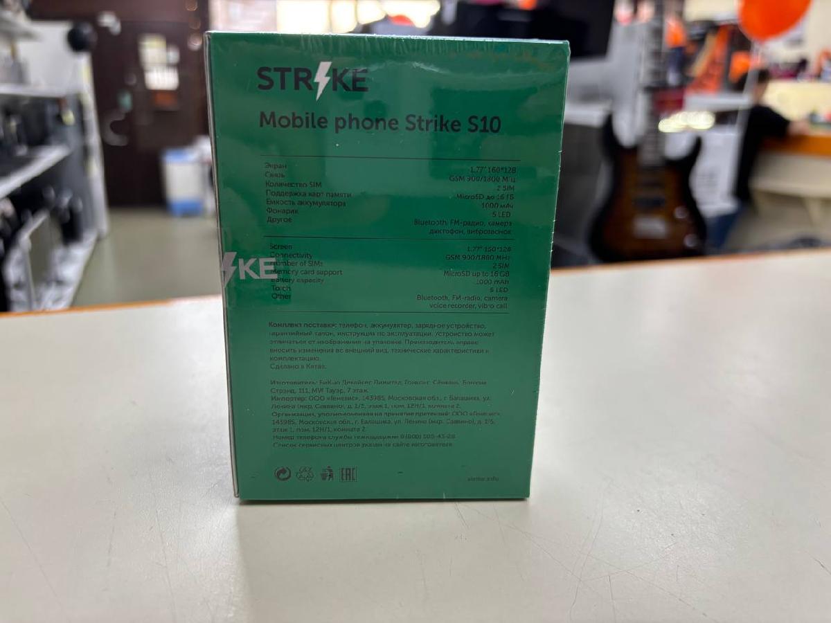 Мобильный телефон Strike S10