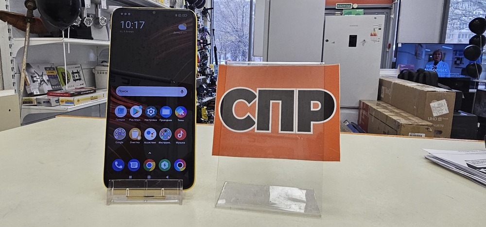 Смартфон Xiaomi Poco M3 4/128