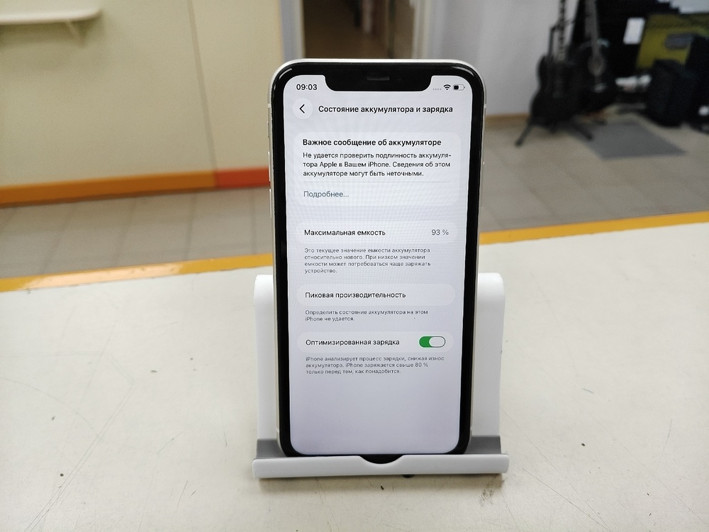 Смартфон Apple iPhone 11 128Gb