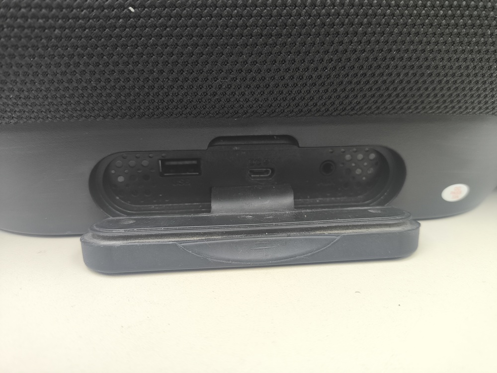 Колонки Dexp P550