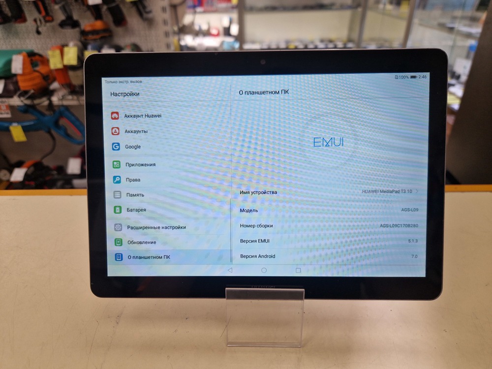 Планшет Huawei MediaPad T3 10