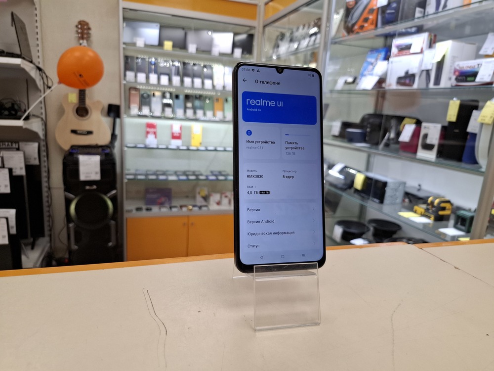 Смартфон Realme C51 4/128