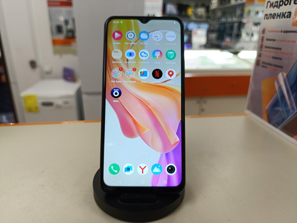 Смартфон Vivo Y03 4/128