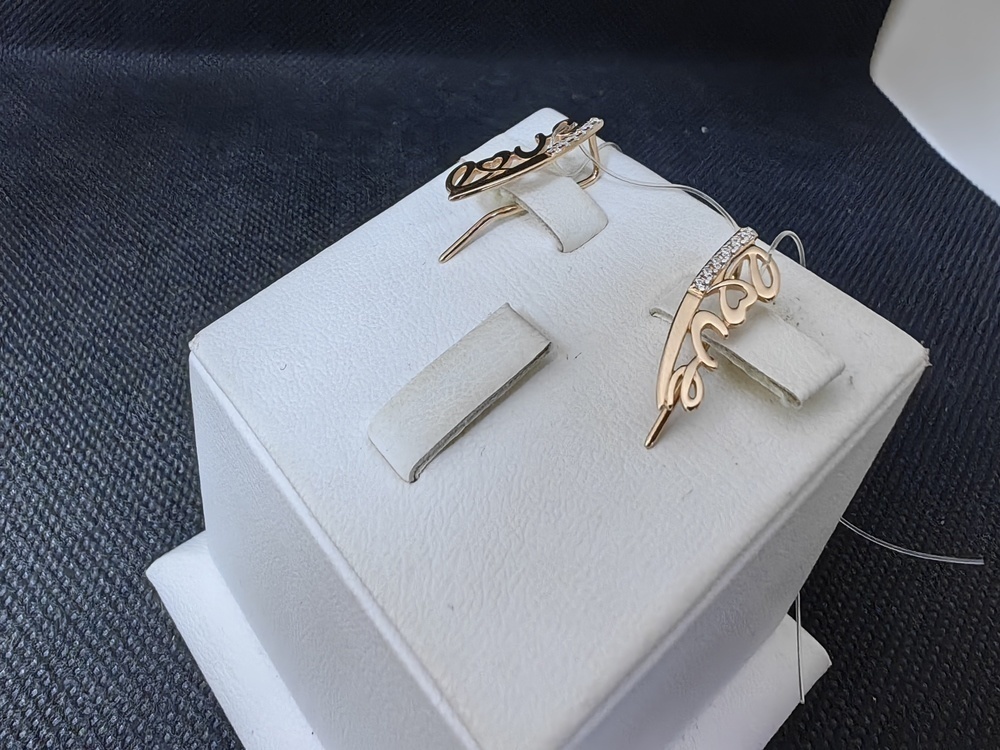 СЕРЬГИ КАФФЫ с камнями (Au 585)