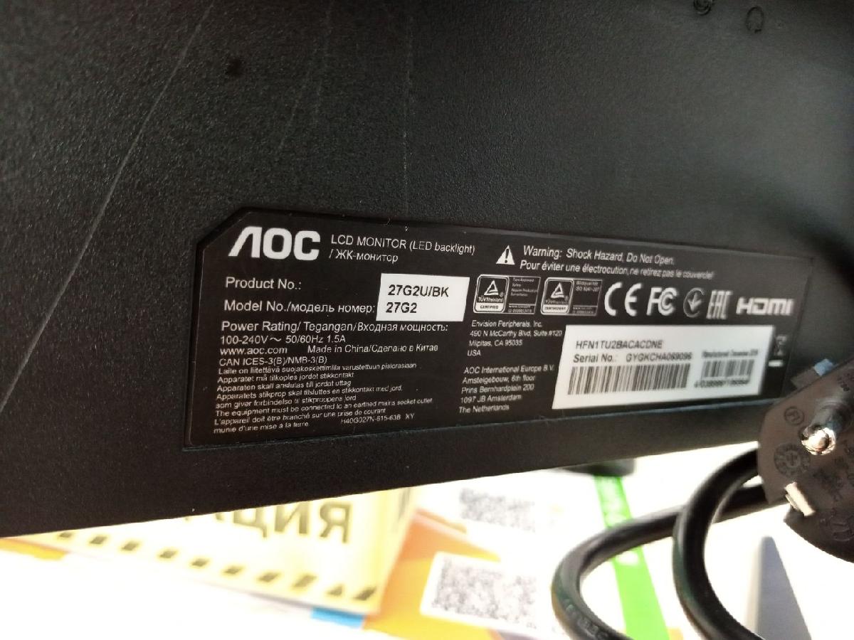 Монитор AOC 27G2U/BK