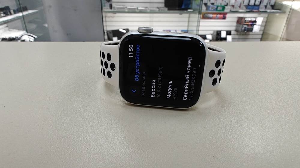 Смарт-часы Apple Watch Series 4 44 мм