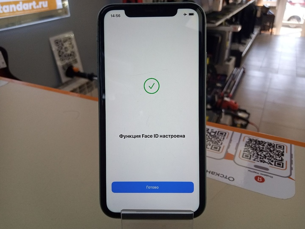 Смартфон Apple iPhone 11 64Gb
