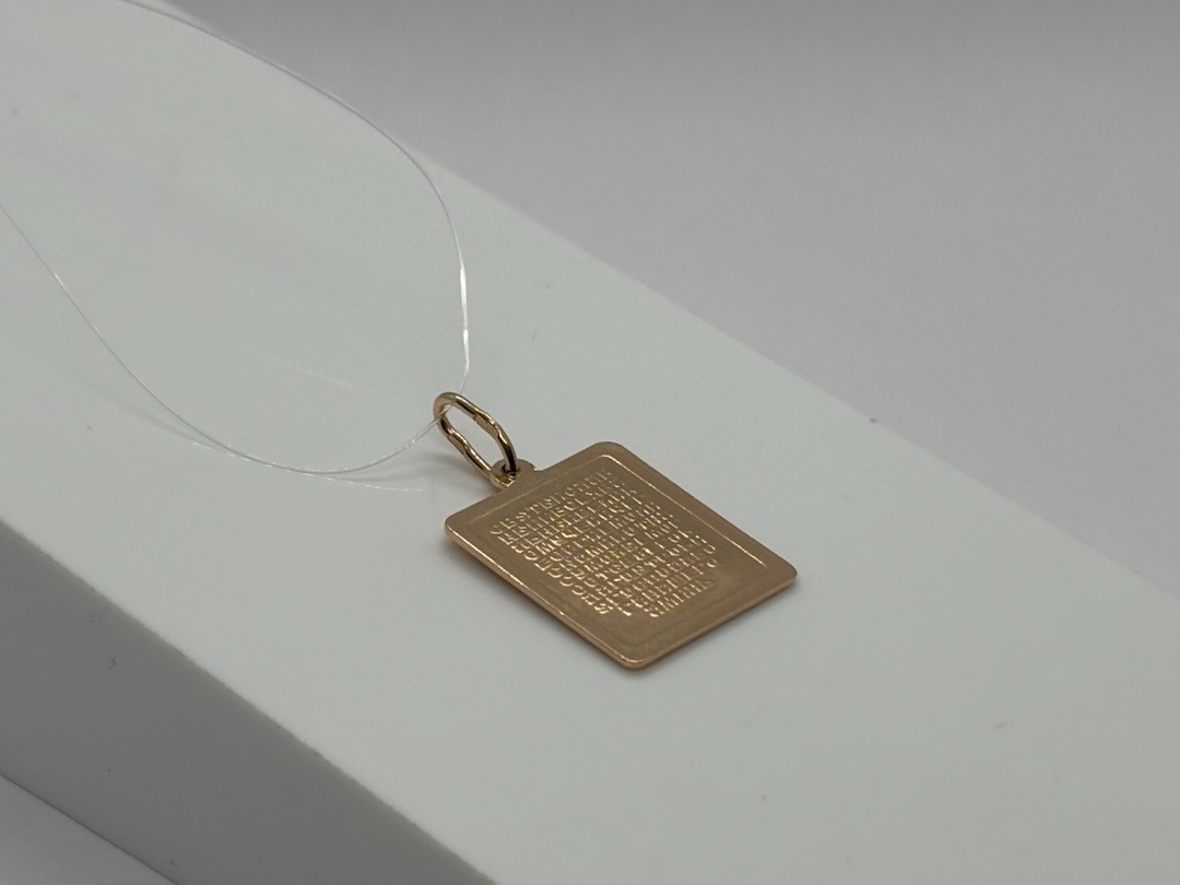 ПОДВЕСКА ИКОНА без камня (Au 585)