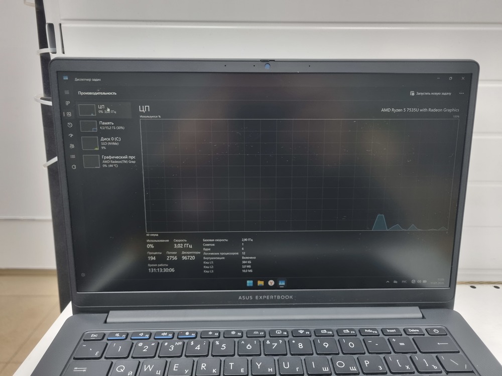 Ноутбук ASUS; Ryzen 5 7535H, AMD Radeon (TM) Graphics, 16 Гб, 512 GB, Нет