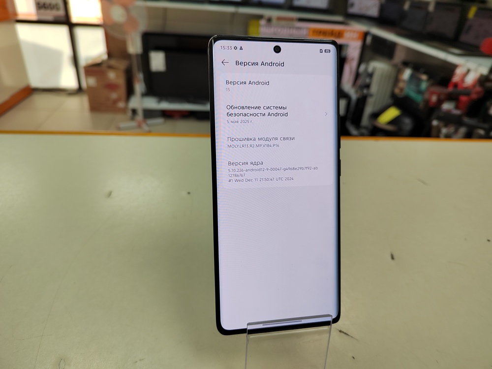 Смартфон Tecno Camon 30S 6/128