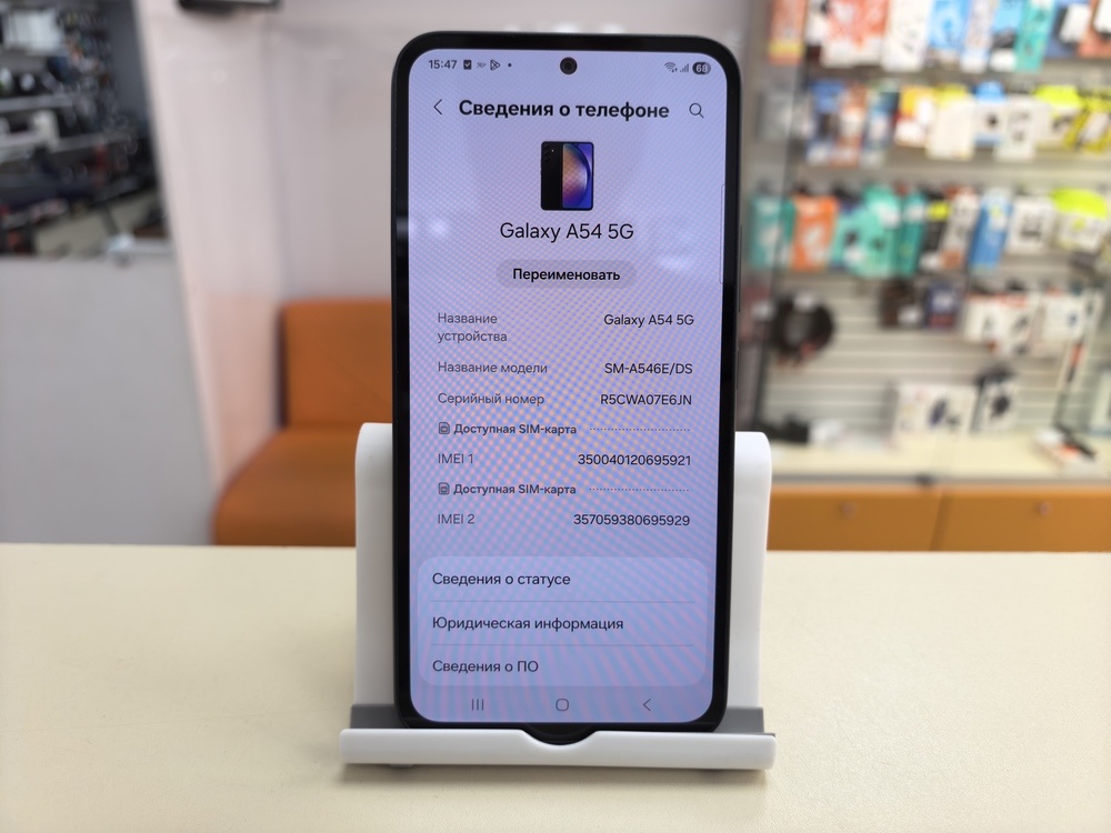 Смартфон Samsung Galaxy A54 8/256