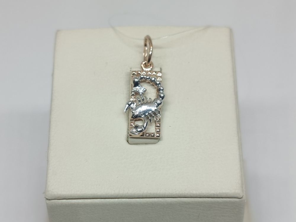 ПОДВЕСКА ЗНАК ЗОДИАКА СКОРПИОН (Au 585)