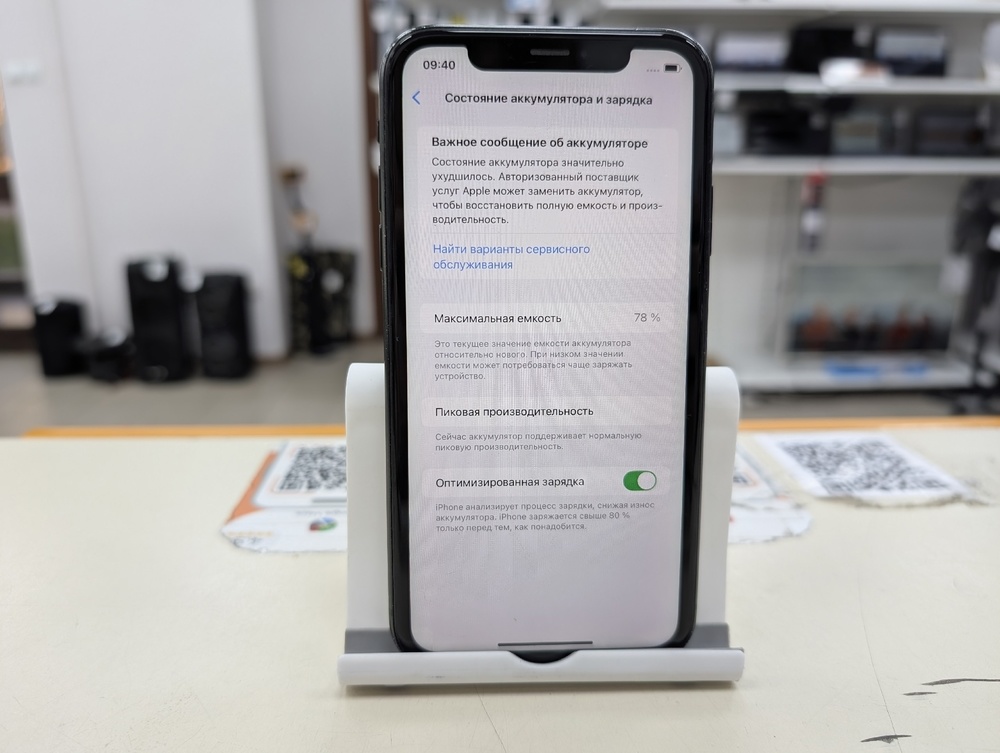 Смартфон Apple iPhone Xr 64Gb
