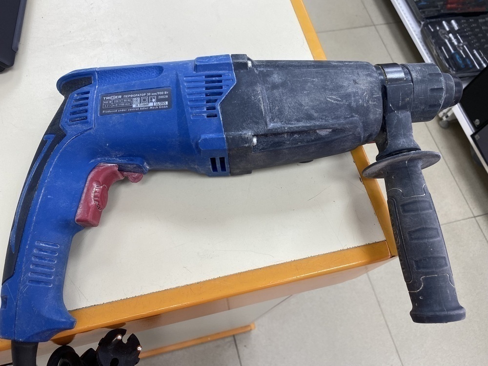 Перфоратор Trigger 30MM/900BT
