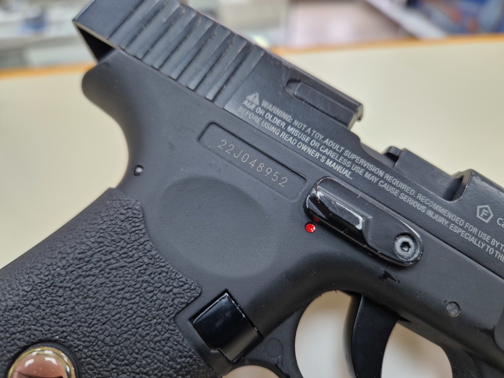 Пистолет пневматический Borner W119