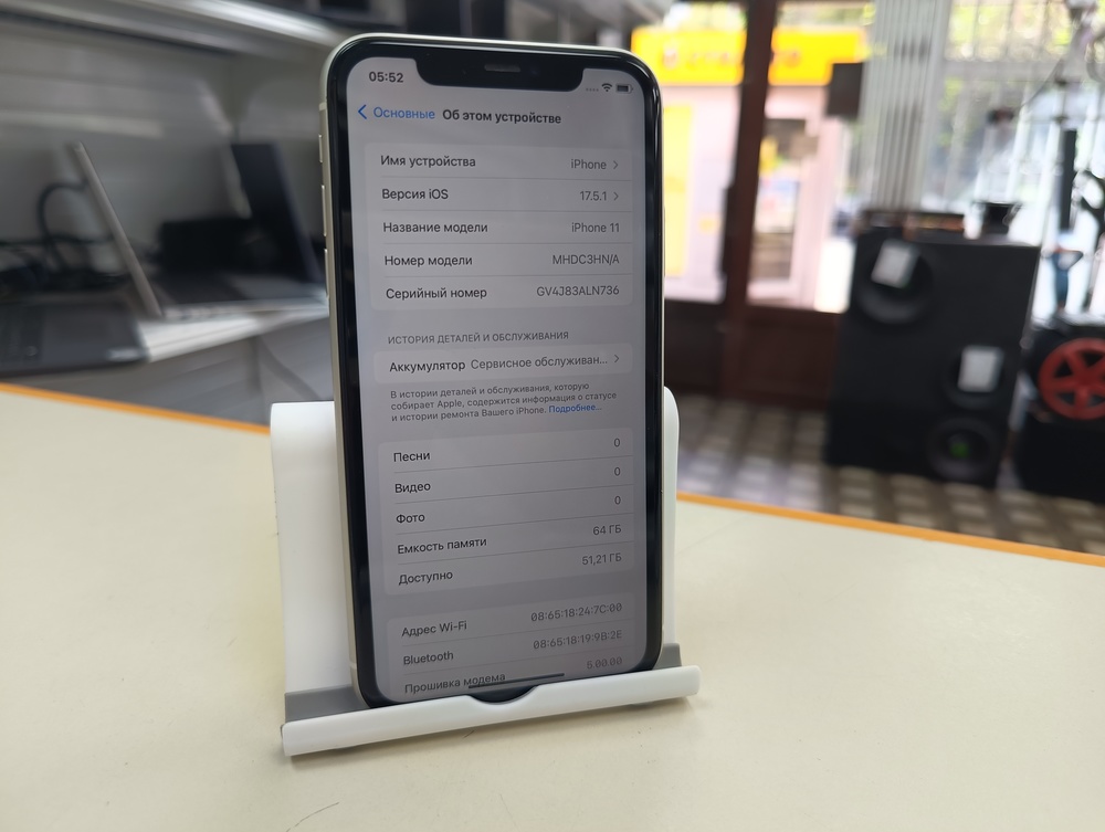 Смартфон Apple iPhone 11 64Gb