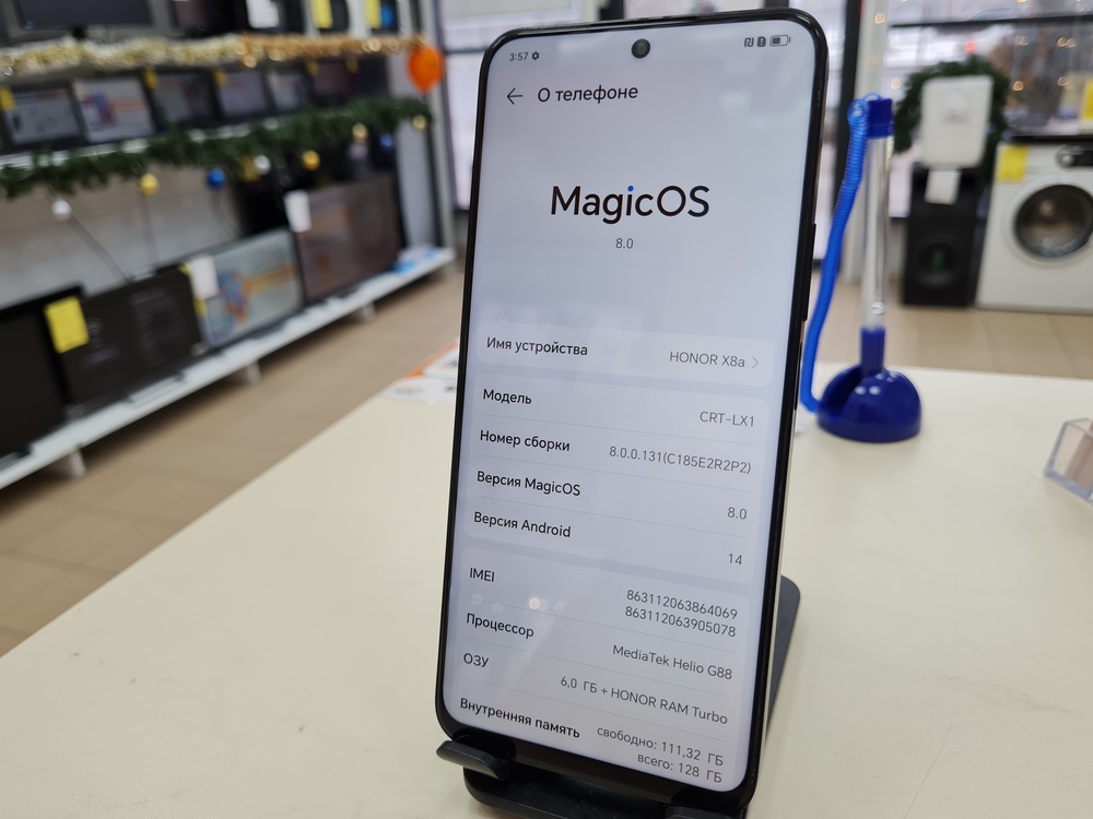 Смартфон Honor X8a 6/128