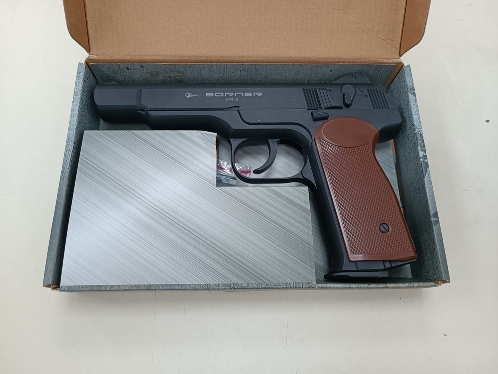 Пистолет пневматический Borner APS BlowBack