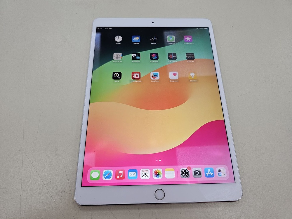 Планшет Apple iPad Pro 10,5 дюйма 256 ГБ A1701 (Wi-Fi)