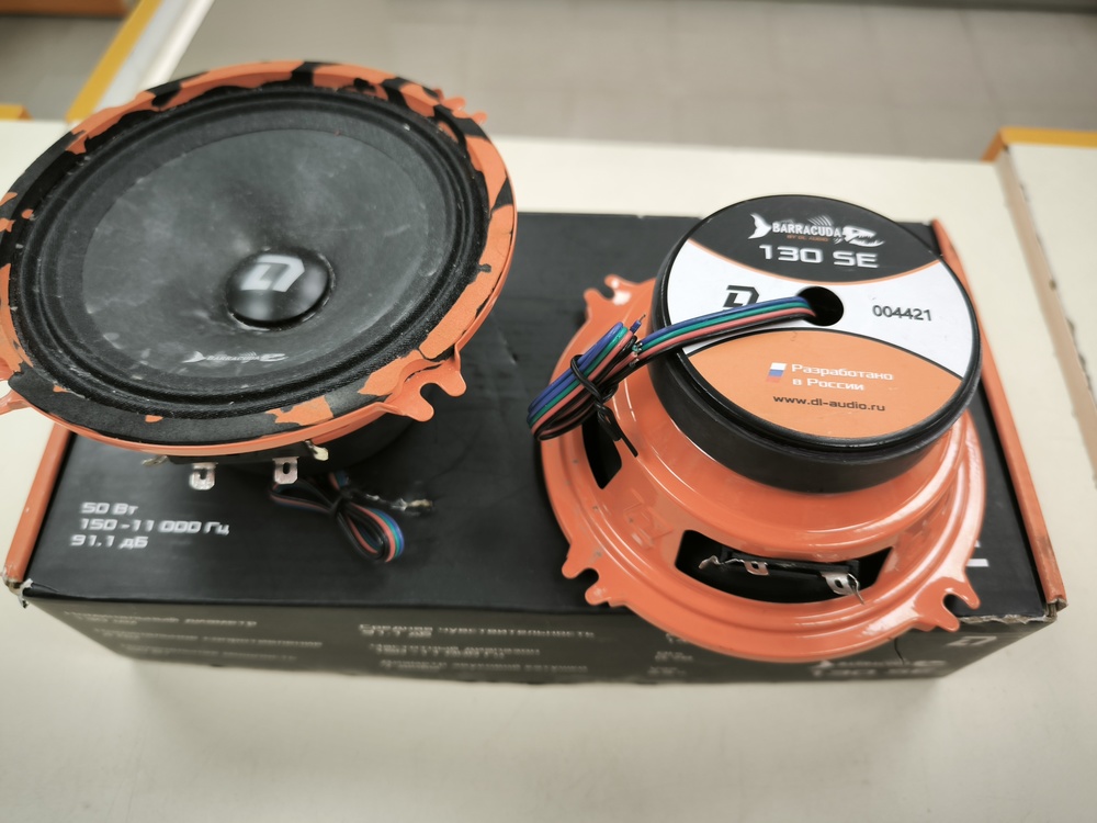 Автоакустика передняя DL Audio Barracuda 130SE