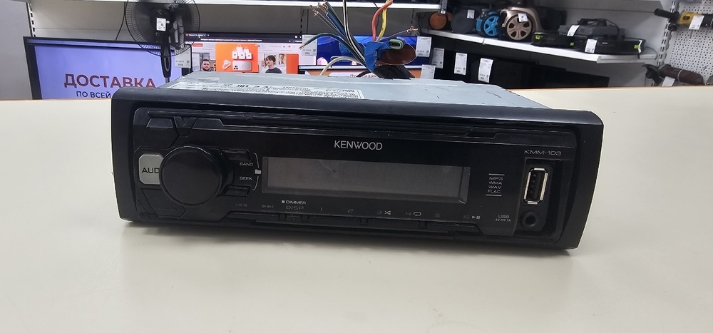 Автомагнитола Kenwood KMM-103