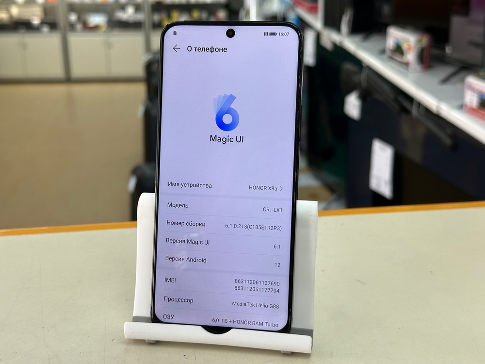 Смартфон Honor X8a 6/128