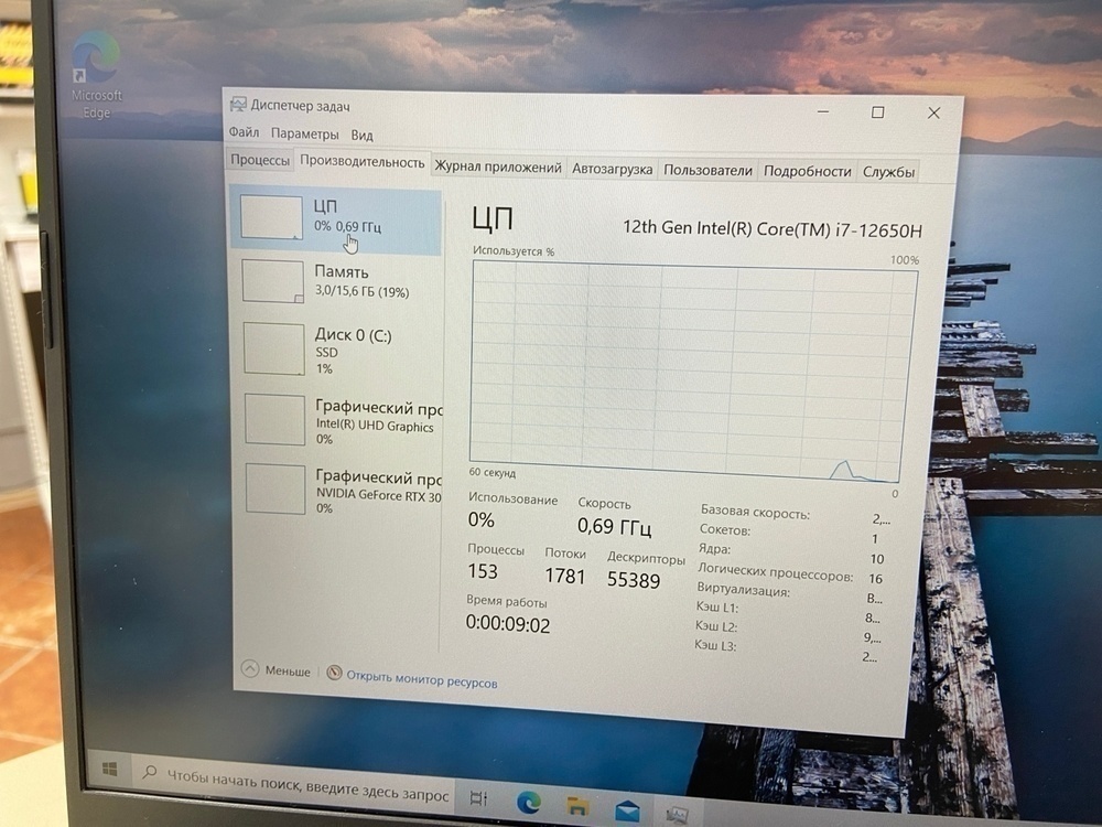 Ноутбук ASUS; Intel Core i7-12650H, GeForce RTX 3050, 16 Гб, 512 GB, Нет